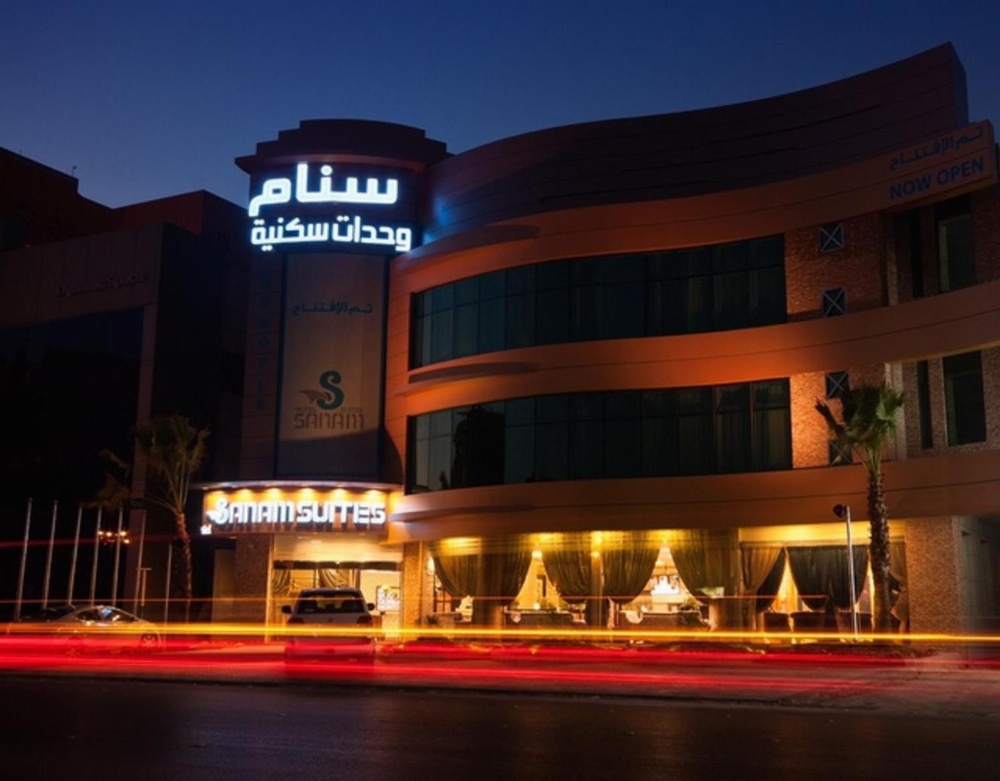 Sanam Hotel Suites - Riyadh Main image