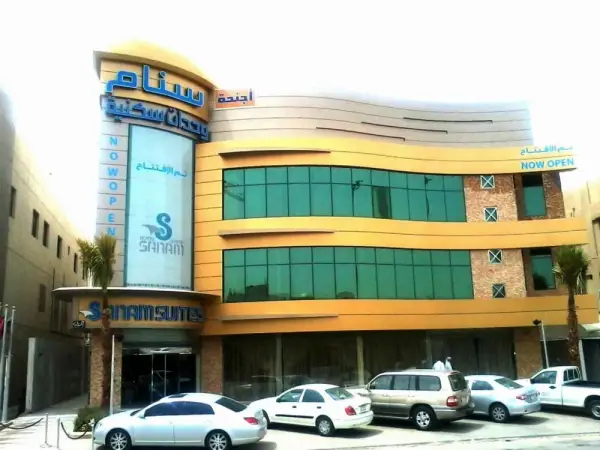 Sanam Serviced Apartments Suites – Economy - اجنحة سنام للشقق المخدومة – اقتصادي Main image